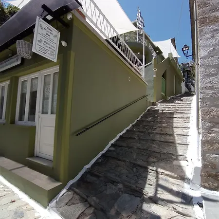 Kalderimi 